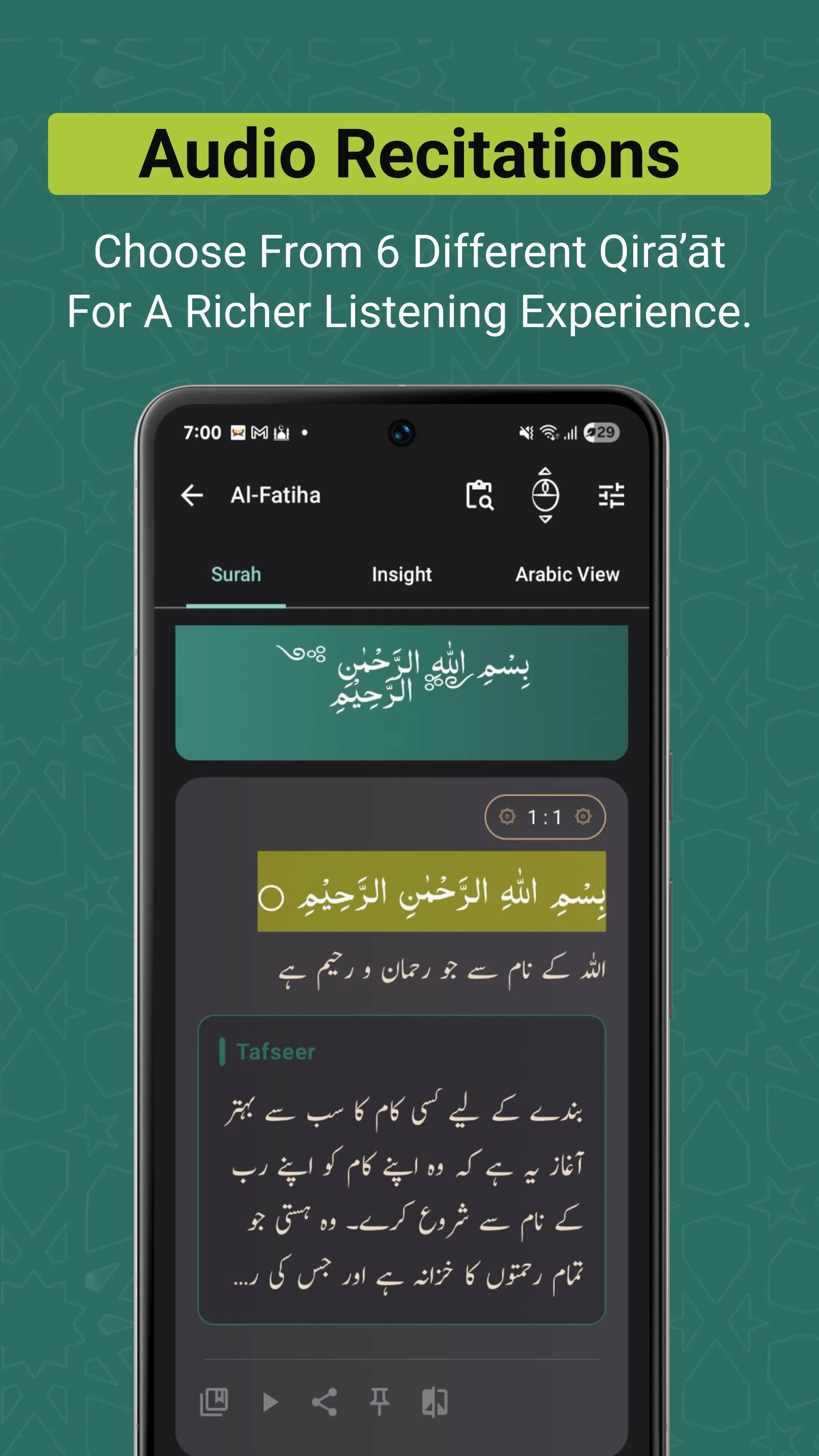 Feature: Listen. Feel. Connect.