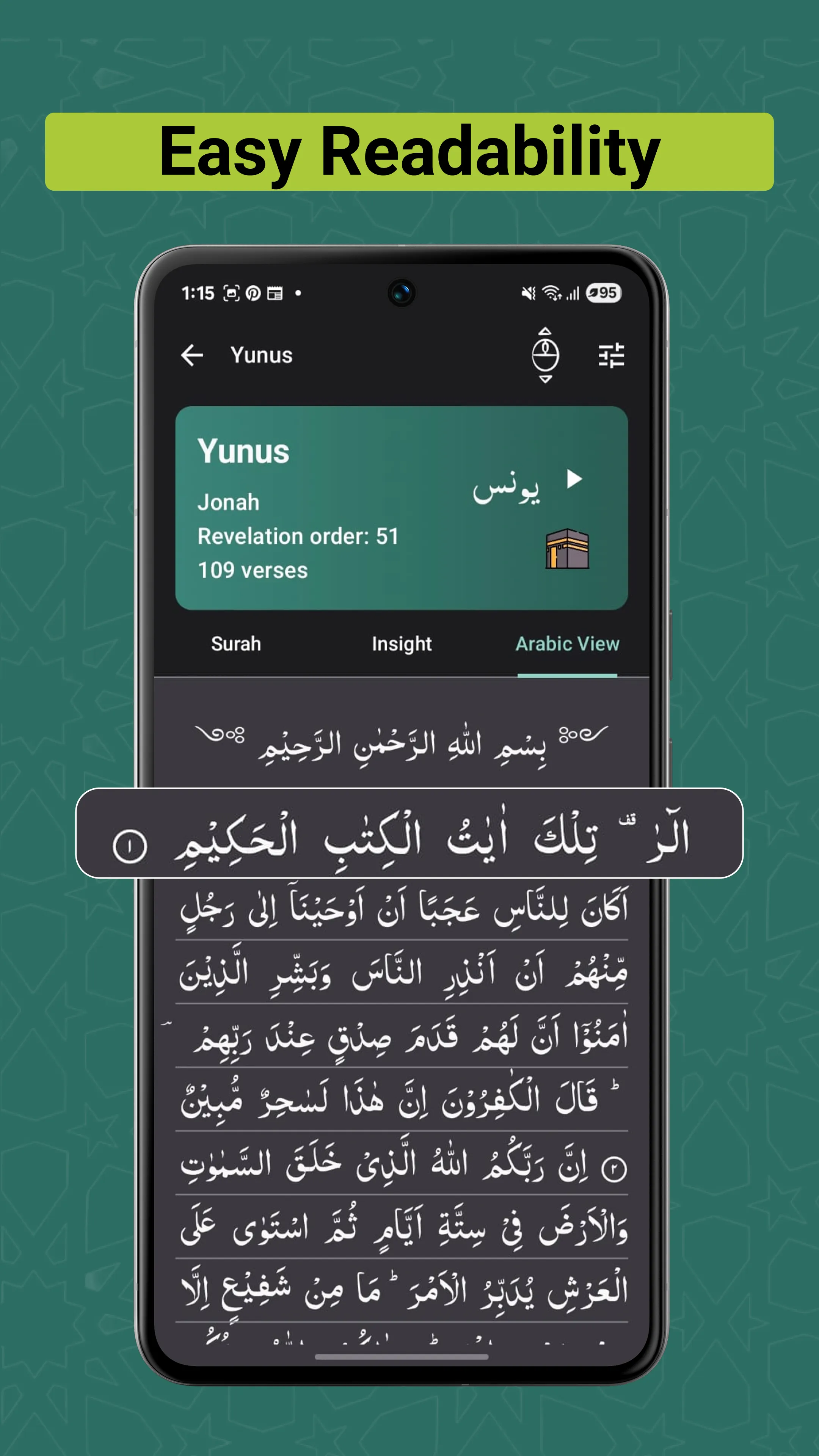 Feature: Premium Ad-Free Experience.